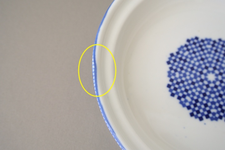 ”コセマタジン鍋”/