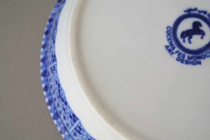 ”コセマタジン鍋・裏”/