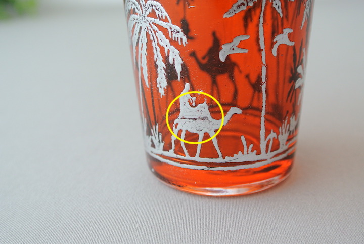 ”ミントティーグラスメルズーガ”/