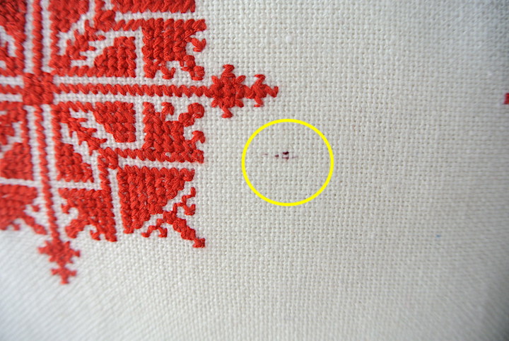 フェズ刺繍クッション カバー