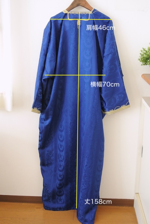 モロッコ民族衣装